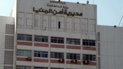 7 ضحايا في مشاجرة بسبب خلافات الجيرة بالمنيا