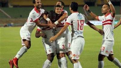 الزمالك يتقدم على المقاصة في الشوط الأول