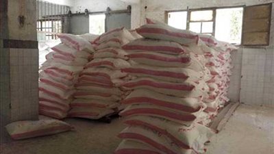 ضبط 2.5 أطنان دقيق وأسمدة مدعمه بالبحيرة