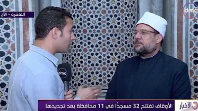 وزير الأوقاف: صك الأضحية أنفع للفقير لضمان وصوله للمستحقين (فيديو)