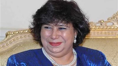 وزيرة الثقافة: إنشاء مسرح المواجهة والتجوال لمواجهة الإرهاب والتطرف