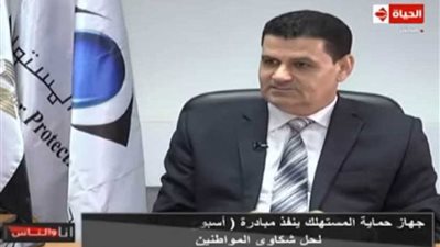 رئيس جهاز حماية المستهلك: الرئيس السيسي يتعامل بفكر جديد.. (فيديو)