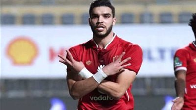 «أزارو» يُسجل الهدف الأول للأهلي في شباك الترجي التونسي