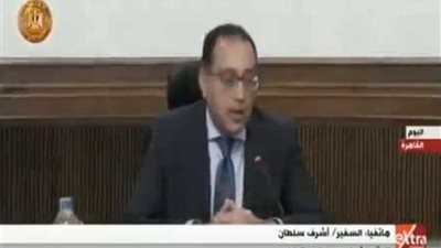 الكشف عن استعدادات مجلس الوزراء لعيد الأضحى (فيديو)