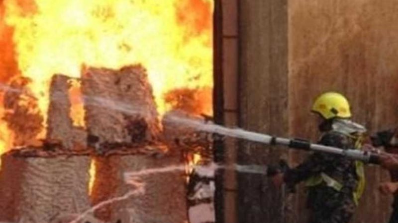 السيطرة على حريق