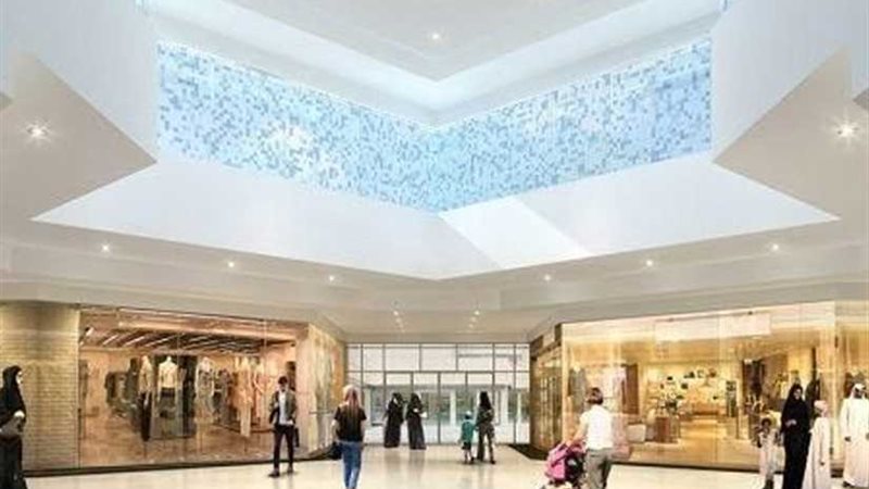 الفطيم الإماراتية