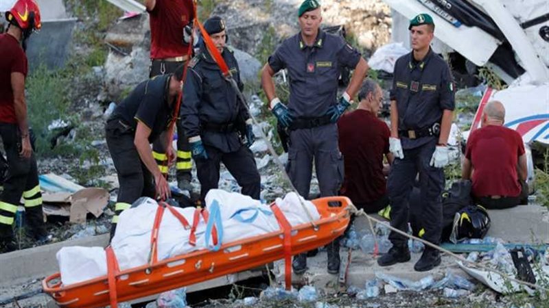 فرنسا تعلن مصرع 3