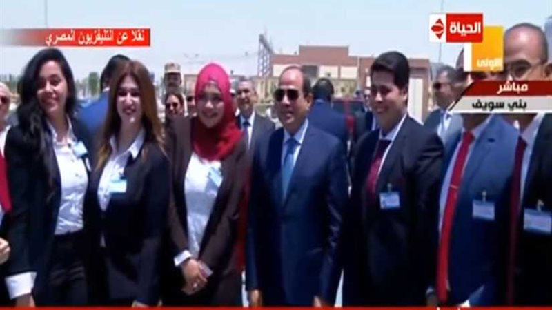 الرئيس السيسي يلتقط