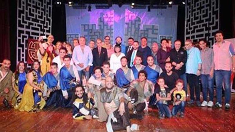 سفارة العراق بالقاهرة