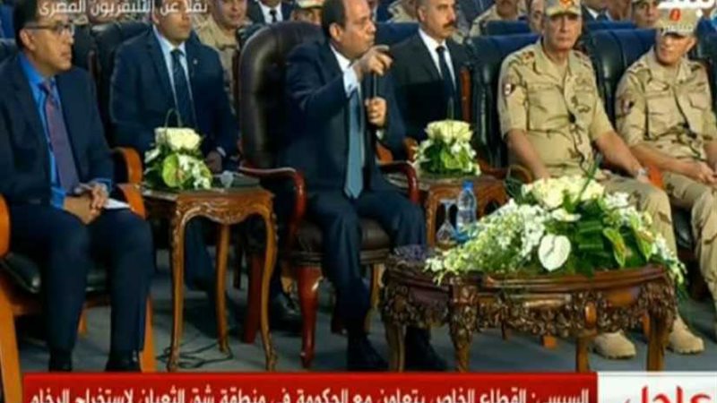 السيسي للعاملين بمجمع