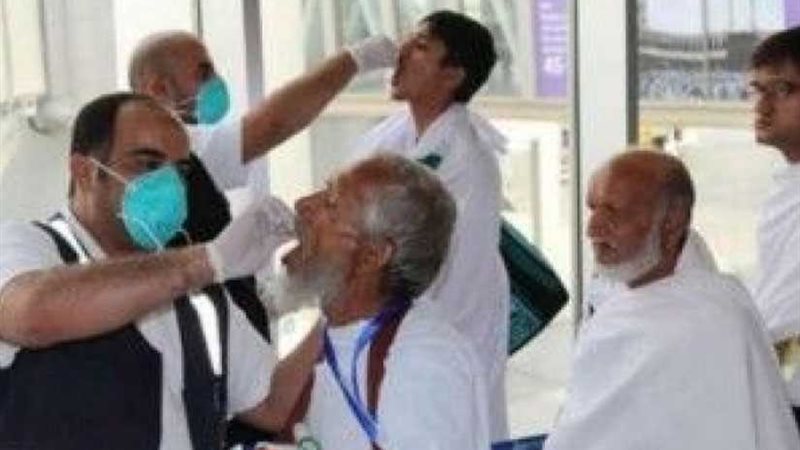 الصحة: عيادات البعثة