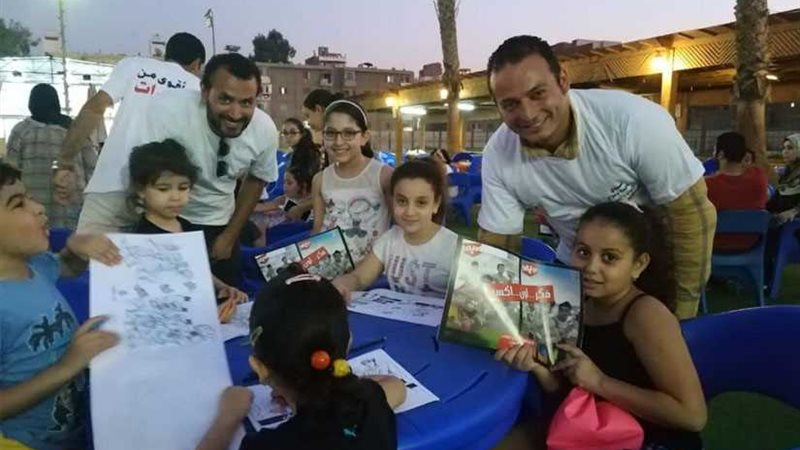 أطفال المنوفية يحاربون