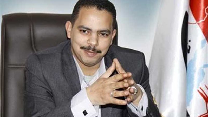 برلماني بمستقبل وطن