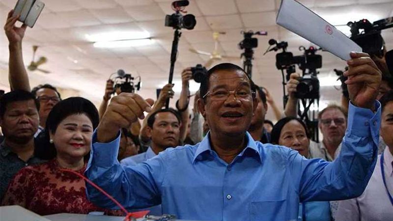 فوز حزب رئيس الوزراء