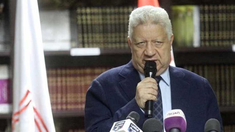 مرتضى يعقد مؤتمرًا