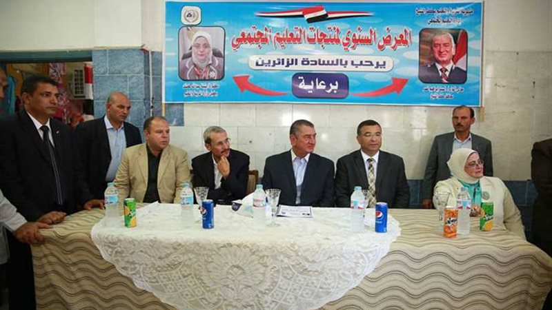 محافظ كفرالشيخ يفتتح