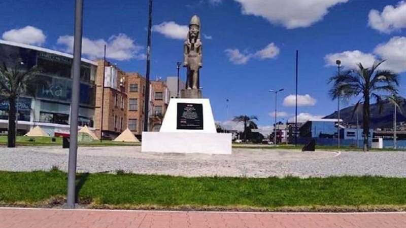 افتتاح أول ميدان