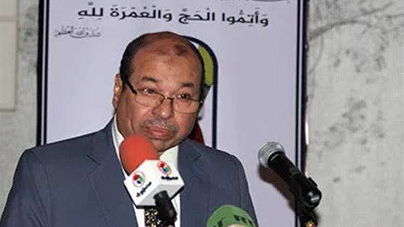 بعثة السياحة: الحجاج