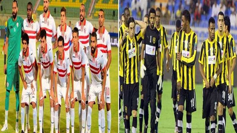 الاتحاد السعودي: