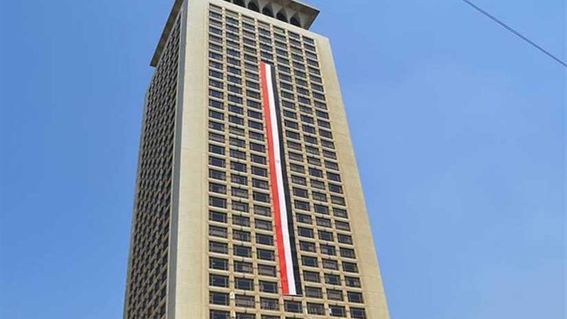 مصر تعرب عن خالص