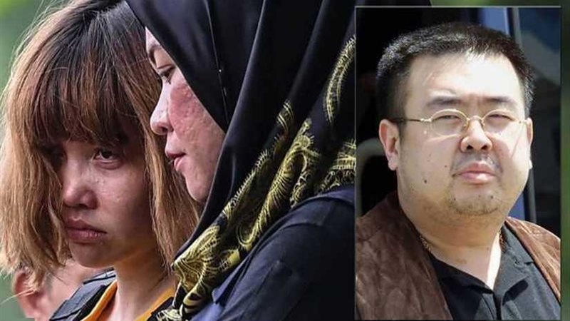 ترقب لصدور الحكم