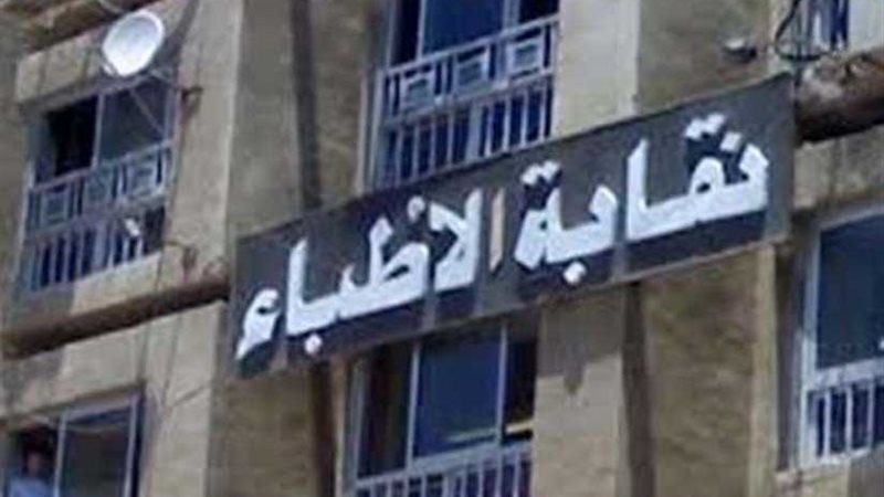 لأول مرة ..مسابقة