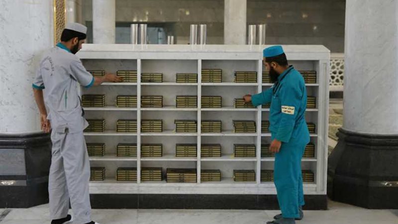 مليون مصحف تنتظر