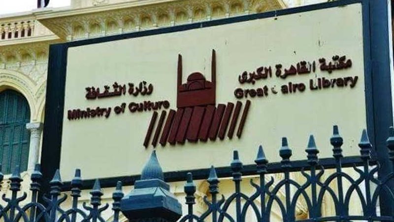  تأملات.. معرض فن