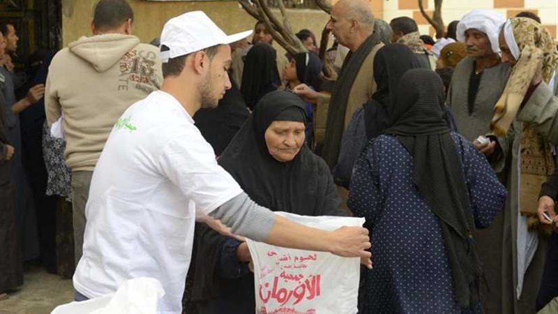 الأورمان توزع 150