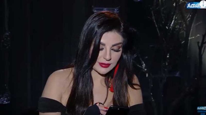 راغدة شلهوب تلجأ