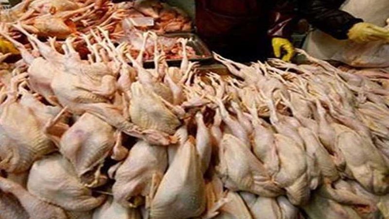 ضبط 1.6 طن مقطعات