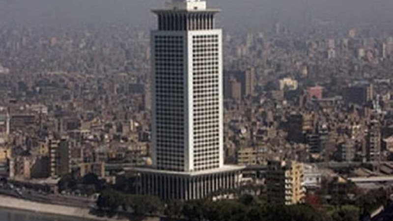 القنصلية العامة في