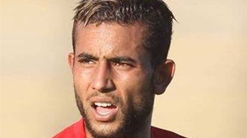 تأكد غياب  الشعلالي