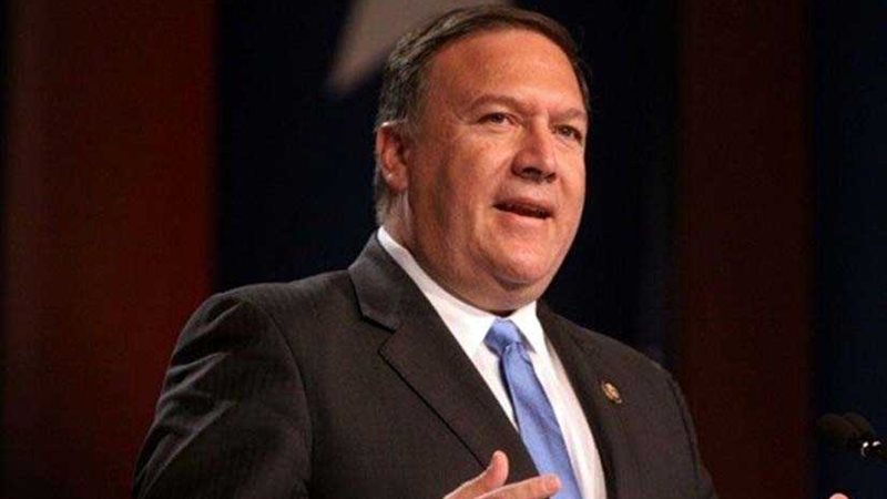 الخارجية الأمريكية