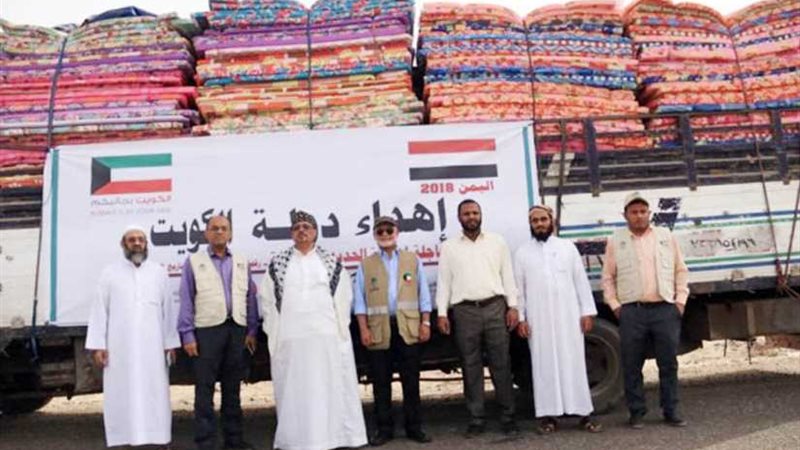 تدشين قافلة إغاثة