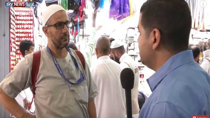 أسواق مكة تكتظ بالحجاج