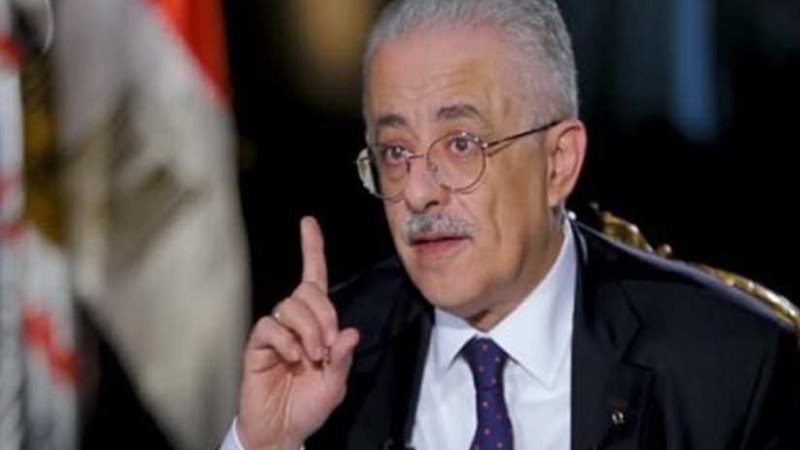 شوقي يعتمد نتيجة