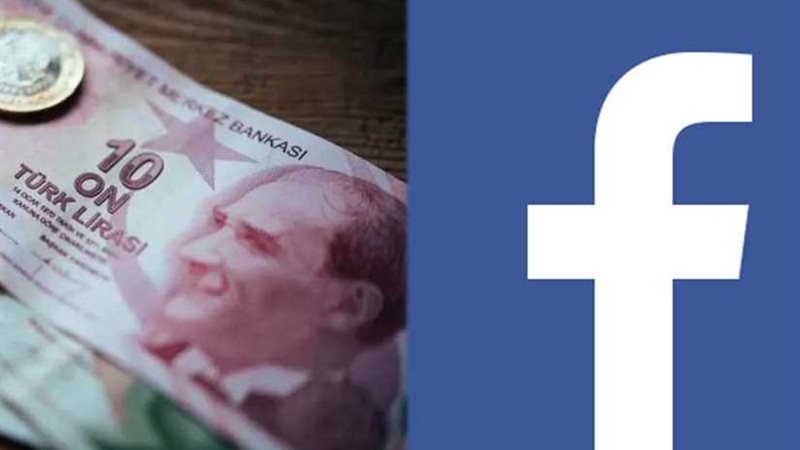 الليرة التركية تفقد