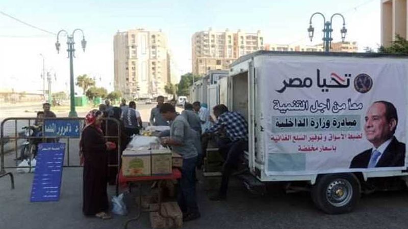 وزير الداخلية يوجه