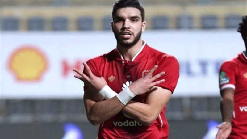 «أزارو» يُسجل الهدف