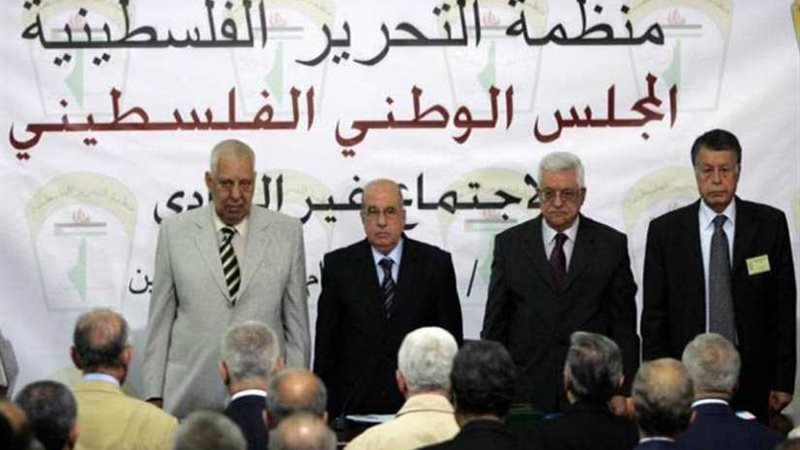 المجلس المركزي الفلسطيني