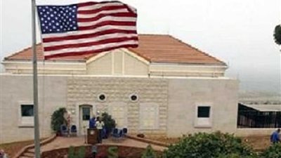 السفارة الأمريكية ببيروت: ندعم الجيش اللبناني بصفته المدافع الوحيد عن لبنان