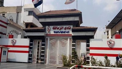 تجديد حبس المدير المالي السابق بالزمالك