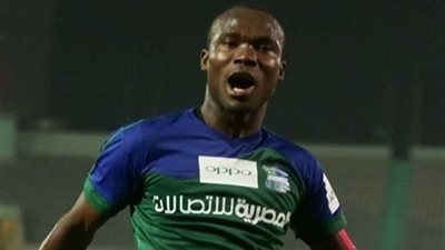 ‎إيقاف جون أنطوي وغرامة للاتحاد والإسماعيلي