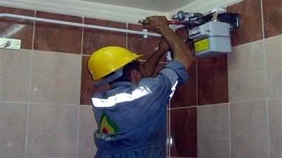 الغاز الطبيعي بالتقسيط في 