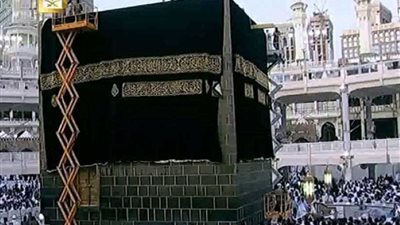 الكعبة المشرفة تكتسي حلتها الجديدة في يوم عرفة