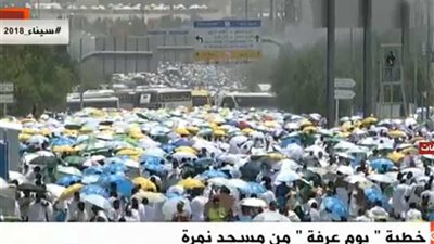 بث مباشر.. خطبة 