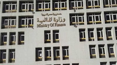 المالية: ندرس إصدار عملة معدنية فئة 