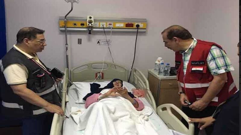 بعثة الحج الطبية