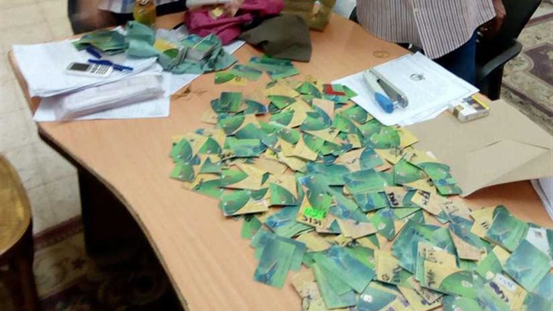 ضبط 827 بطاقة تموينية